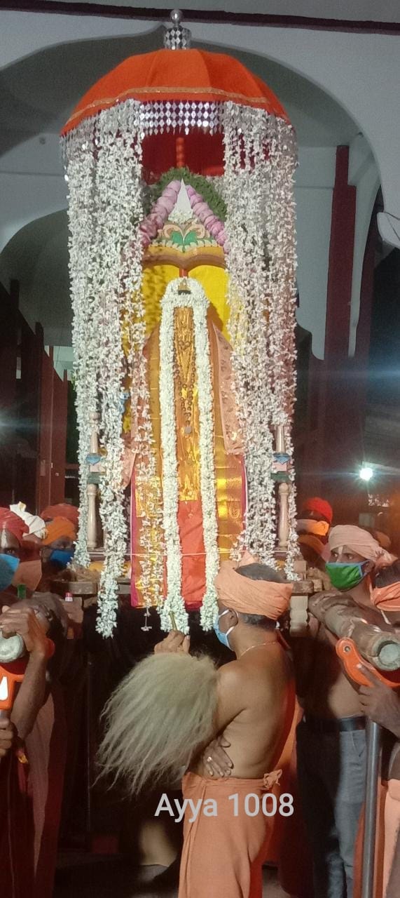 அய்யா வைகுண்டர்